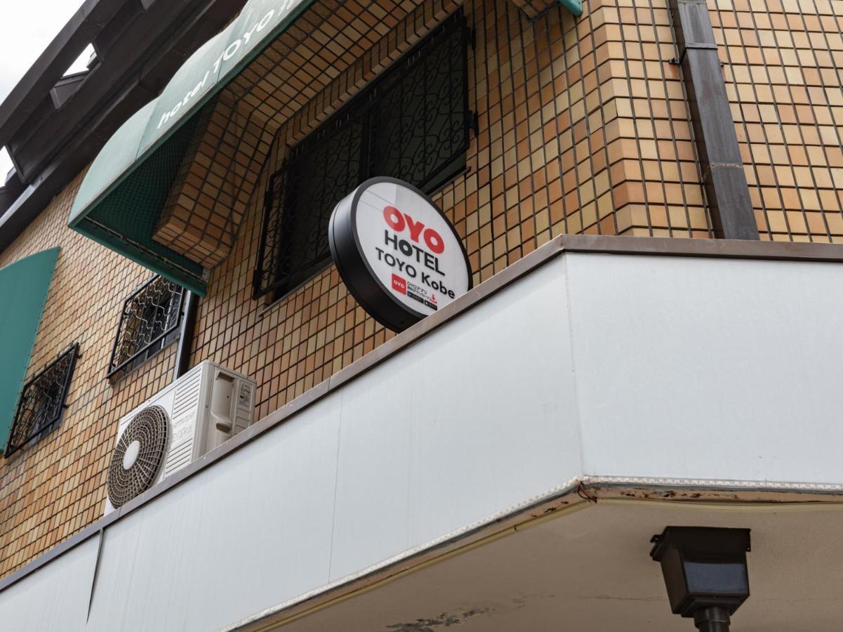 Hotel Tabist Toyo Kōbe Extérieur photo